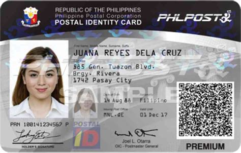postal id blank|Get PID Now .